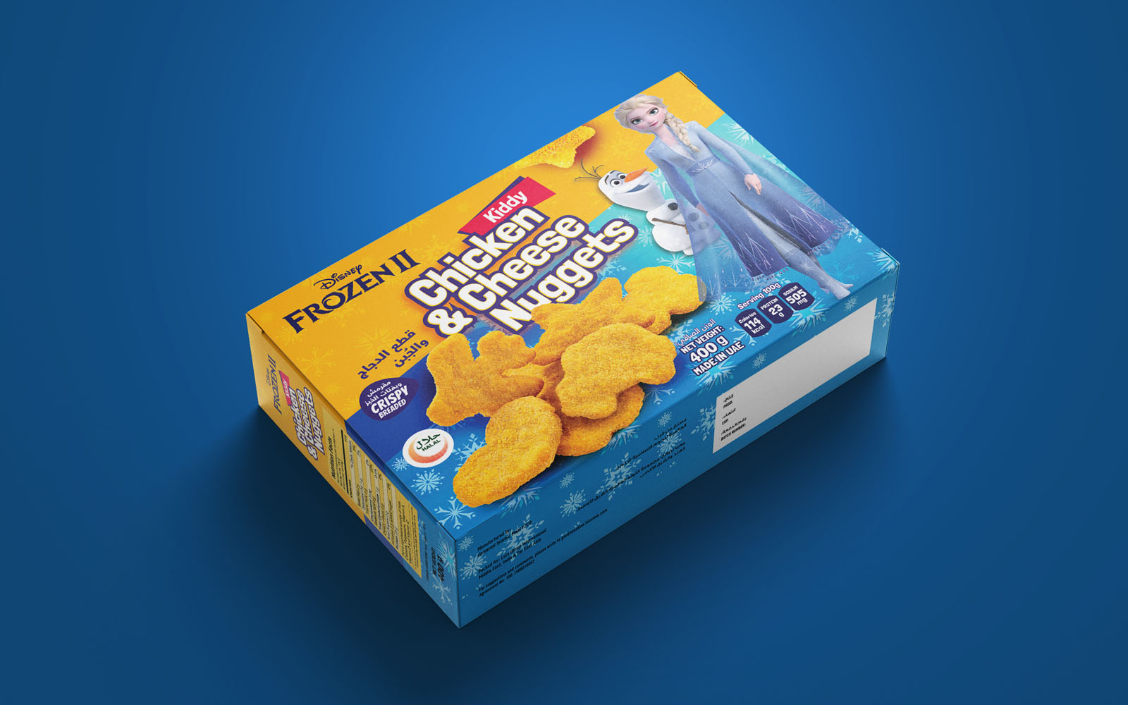 Disney_Chicken & Cheese Nuggets