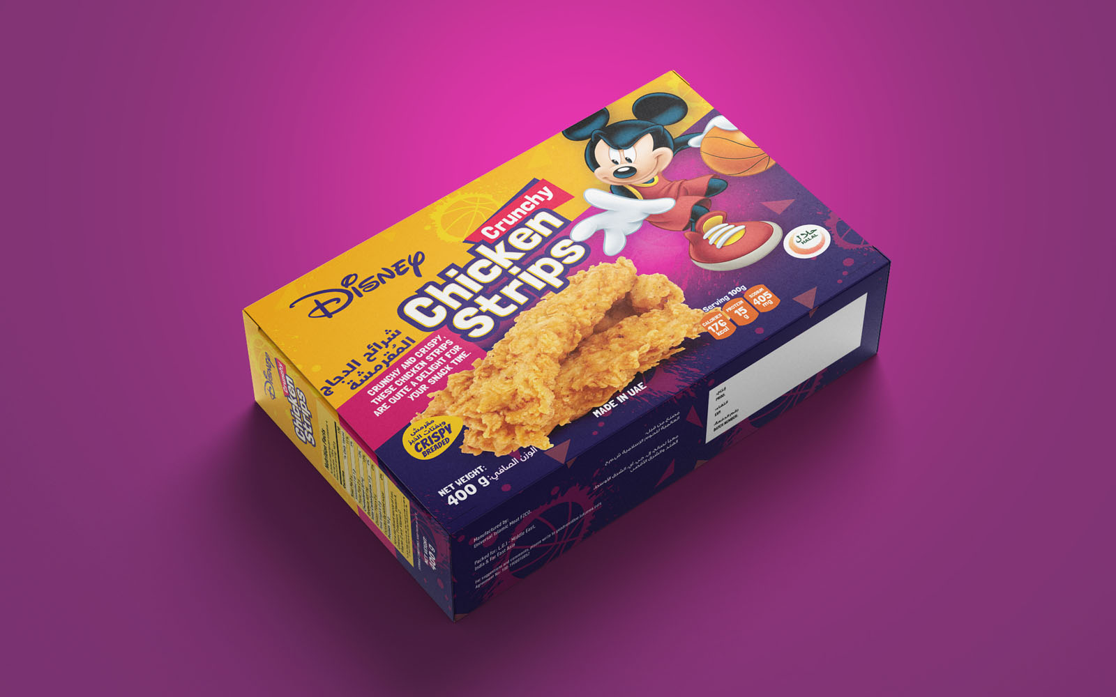 Disney_Chicken_Strips