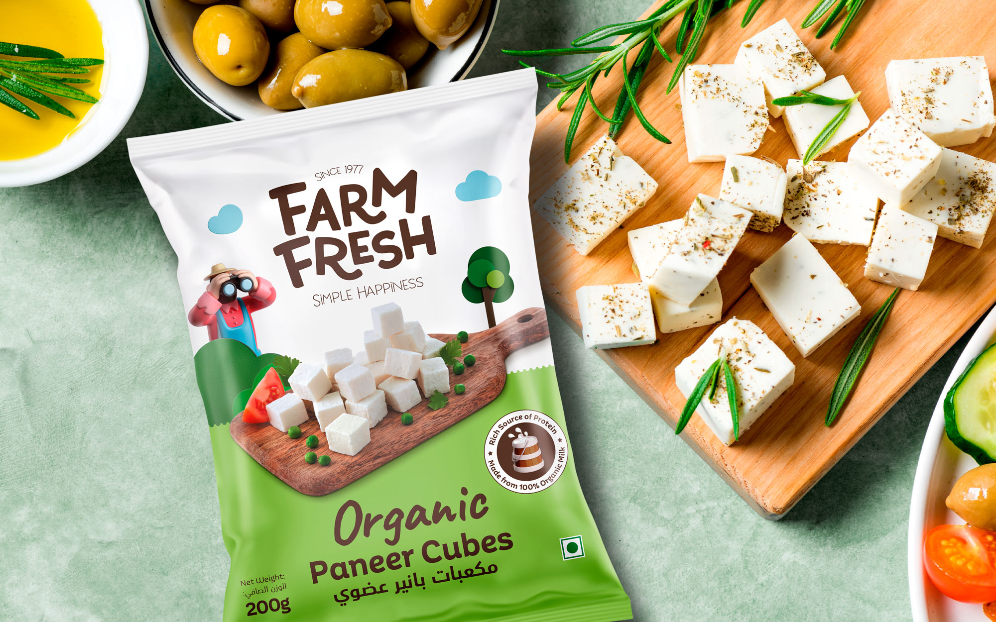 Farm_fresh_paneer_cubes