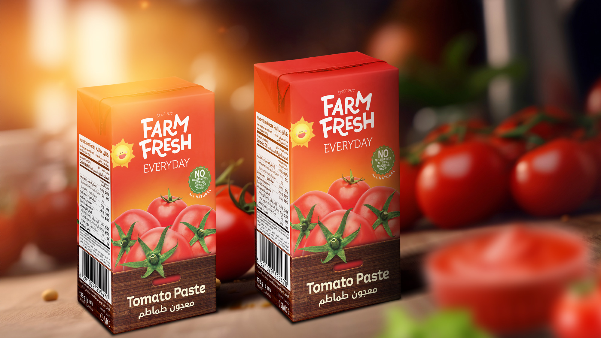 Farm_fresh_tomato_paste