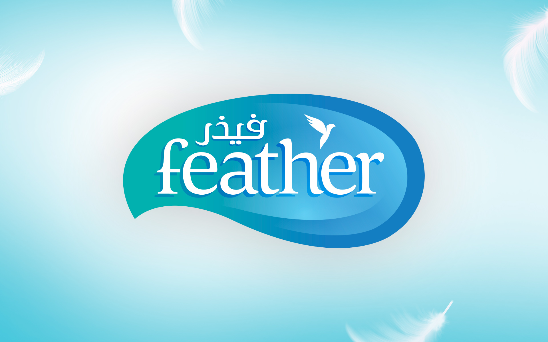 Feather_logo